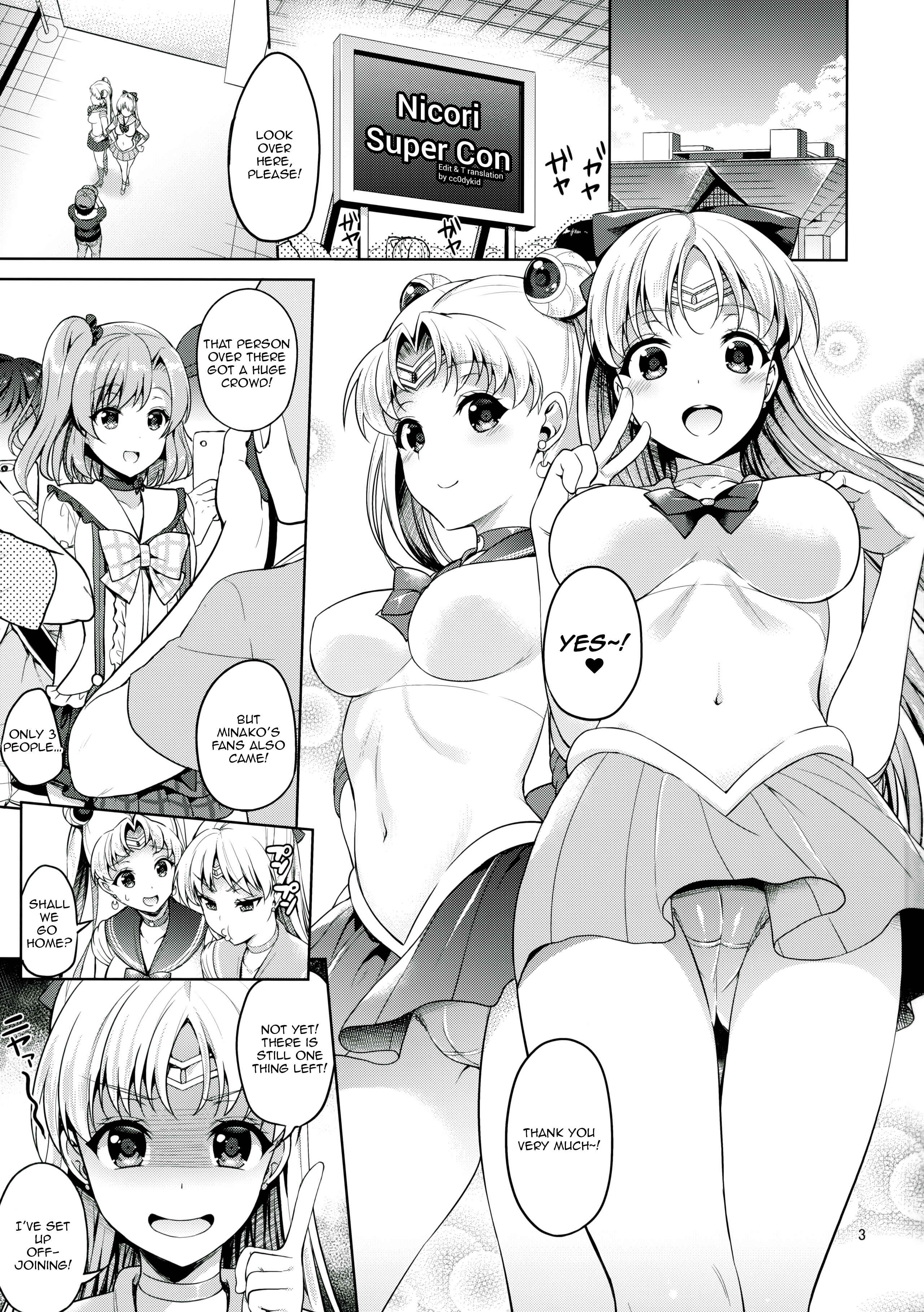 Page 2 Chapter Unknown_705b Bishoujo Senshi Sailor Moon - VENUS & MOON FREAK (Doujinshi)