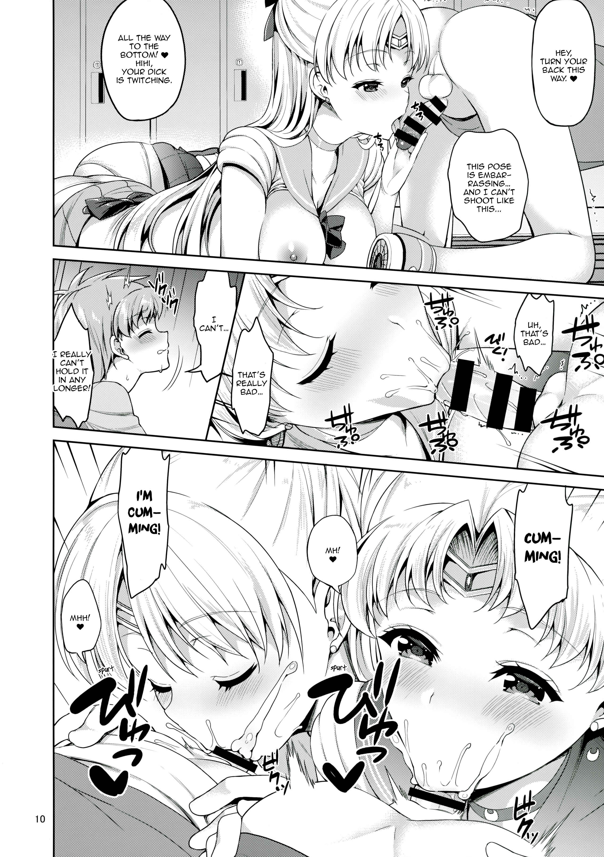 Page 9 Chapter Unknown_705b Bishoujo Senshi Sailor Moon - VENUS & MOON FREAK (Doujinshi)