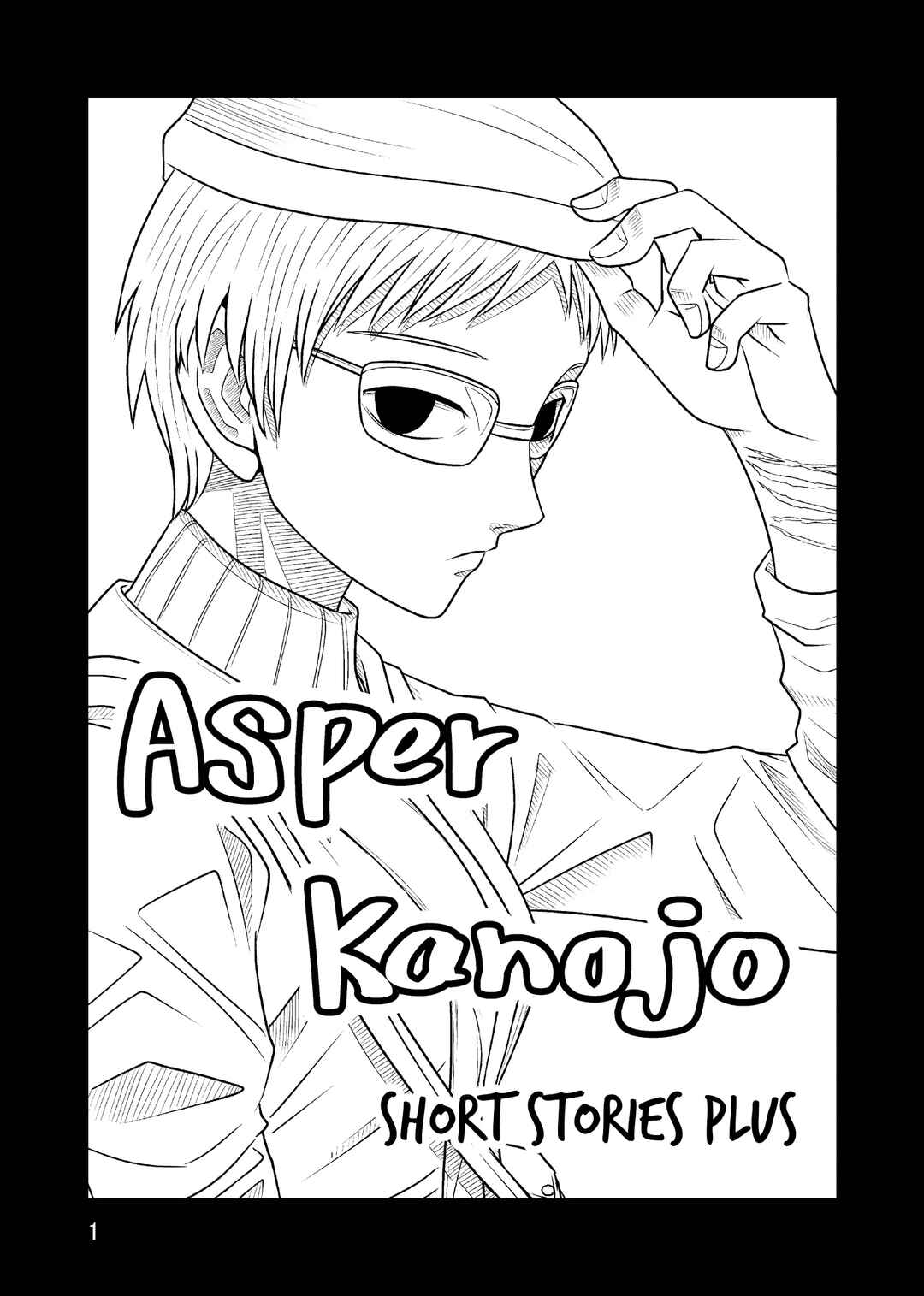 Page 1 Chapter Unknown_56df Asper Kanojo - Short Stories Plus