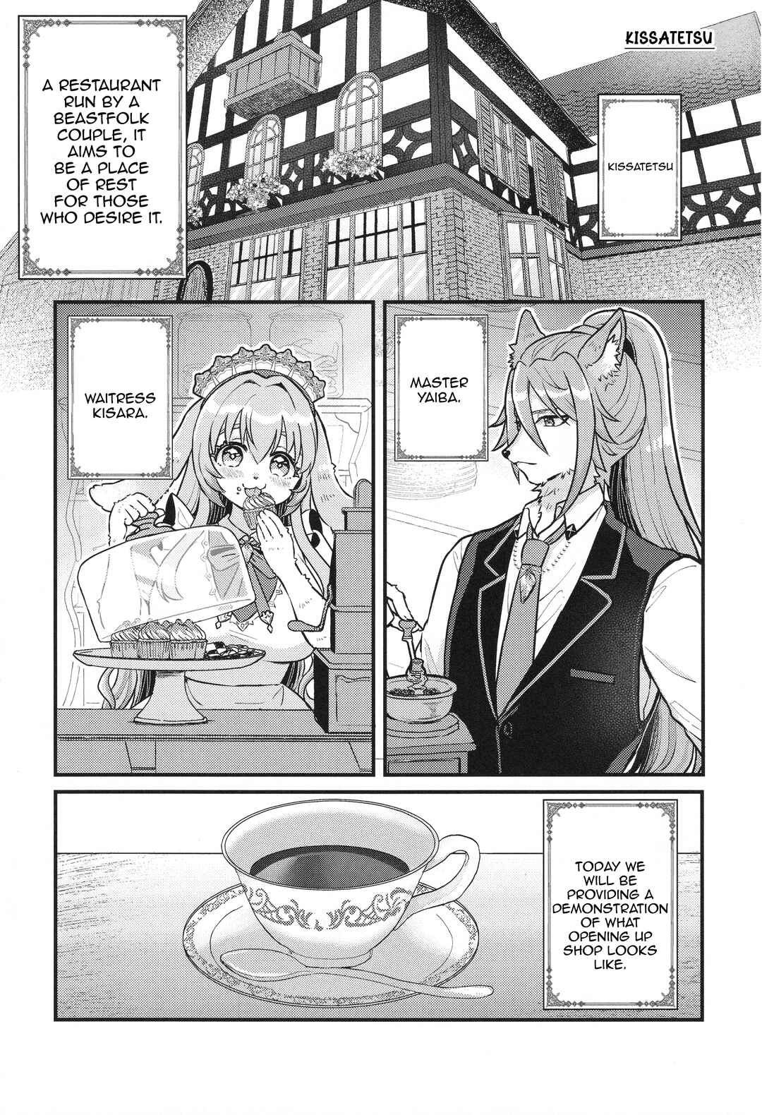 Page 2 Chapter Unknown_3daa Kissatetsu, Preparing to Open Shop
