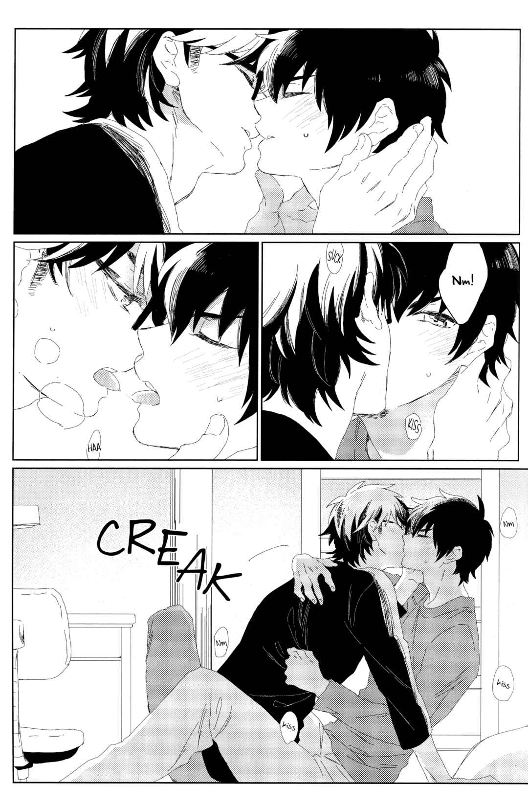 Page 12 Chapter Unknown_14f9 Diamond no Ace - Stop! (Doujinshi)