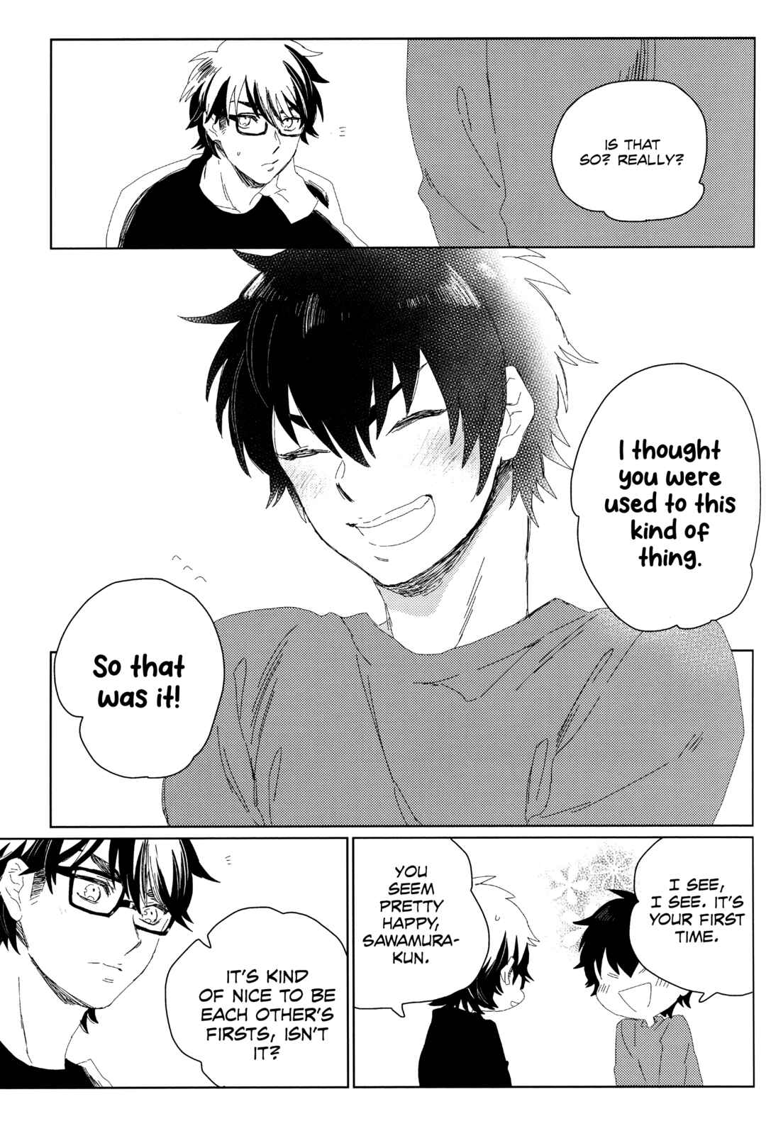Page 18 Chapter Unknown_14f9 Diamond no Ace - Stop! (Doujinshi)