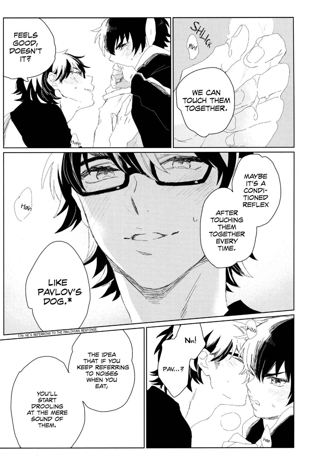 Page 21 Chapter Unknown_14f9 Diamond no Ace - Stop! (Doujinshi)