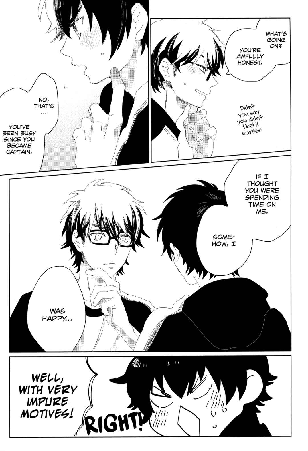 Page 25 Chapter Unknown_14f9 Diamond no Ace - Stop! (Doujinshi)