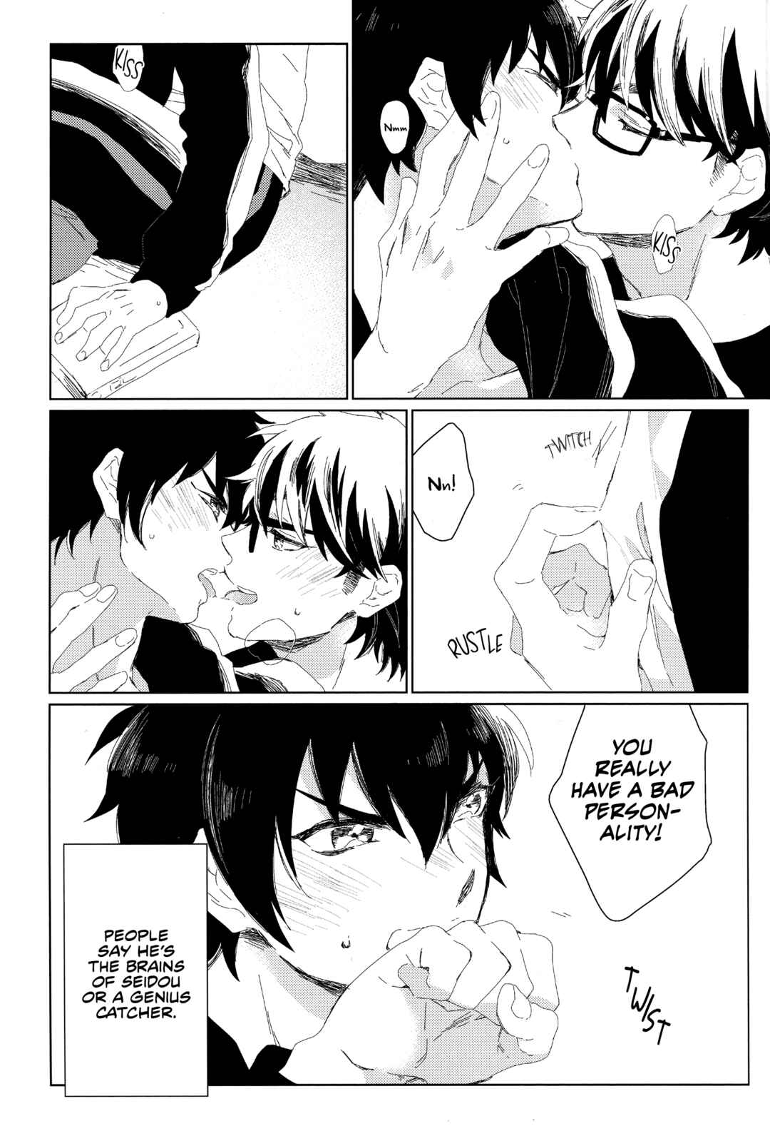Page 8 Chapter Unknown_14f9 Diamond no Ace - Stop! (Doujinshi)