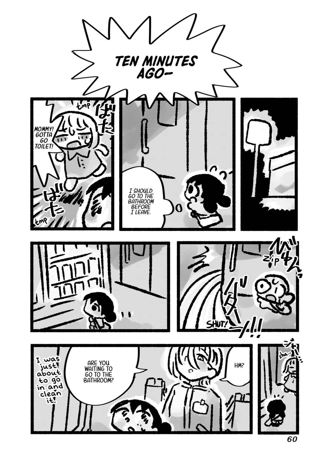 Page 4 Chapter 4 Awana-chan wa Kyou mo Shiawase