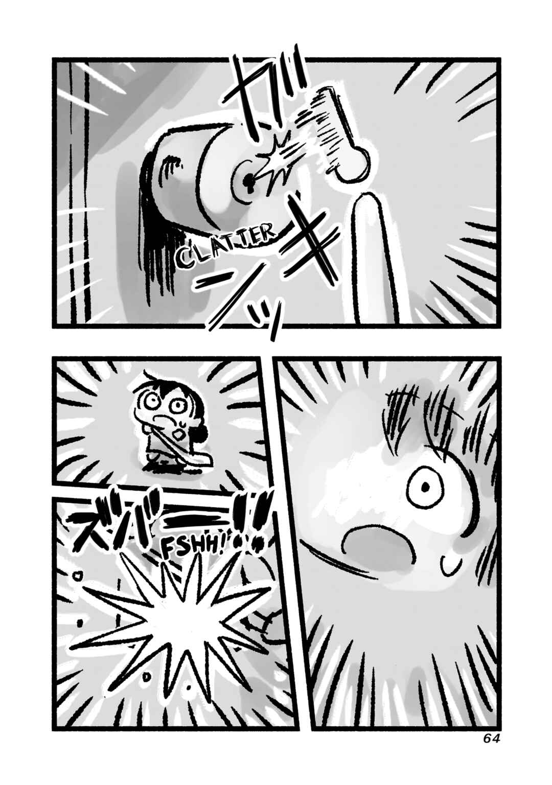 Page 8 Chapter 4 Awana-chan wa Kyou mo Shiawase