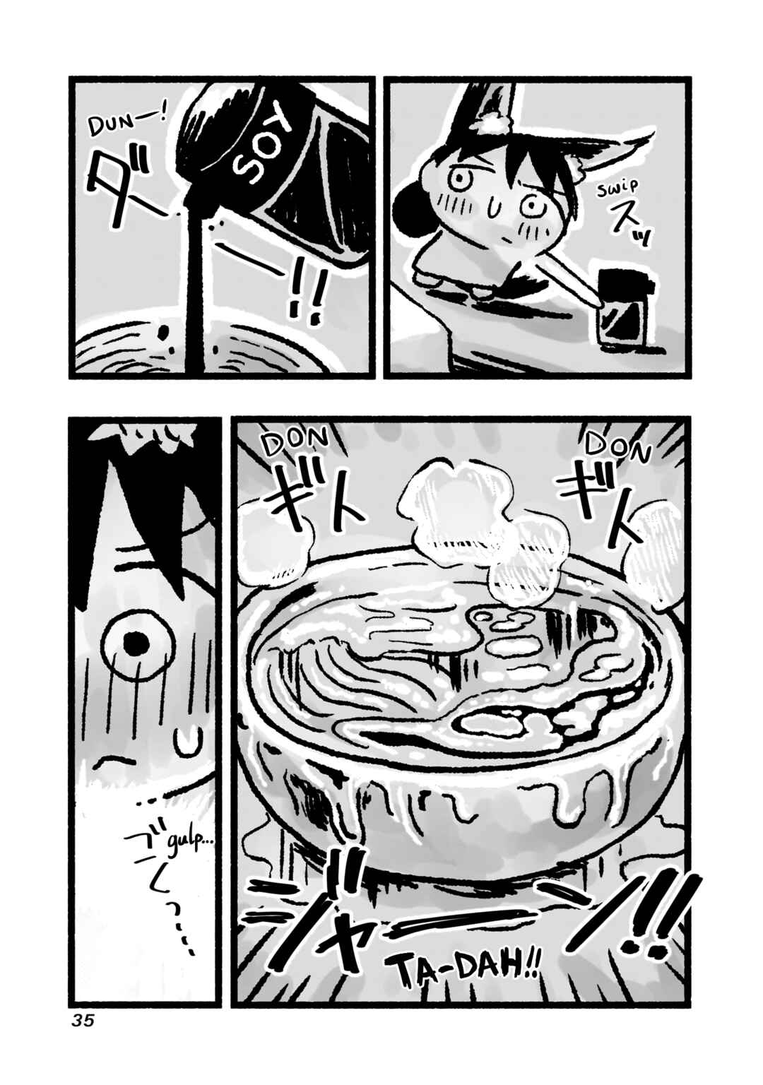 Page 16 Chapter 2 Awana-chan wa Kyou mo Shiawase