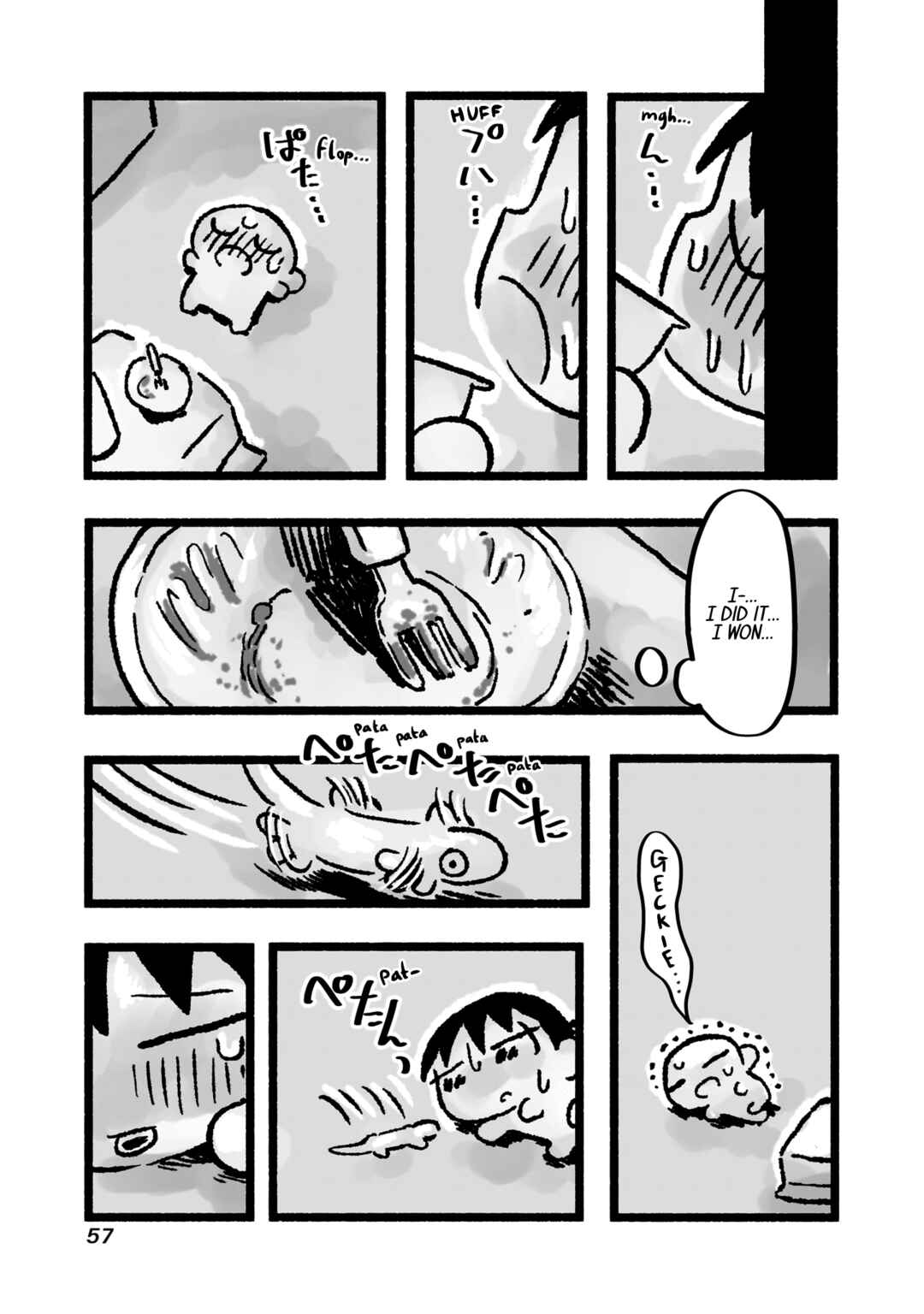 Page 18 Chapter 3 Awana-chan wa Kyou mo Shiawase