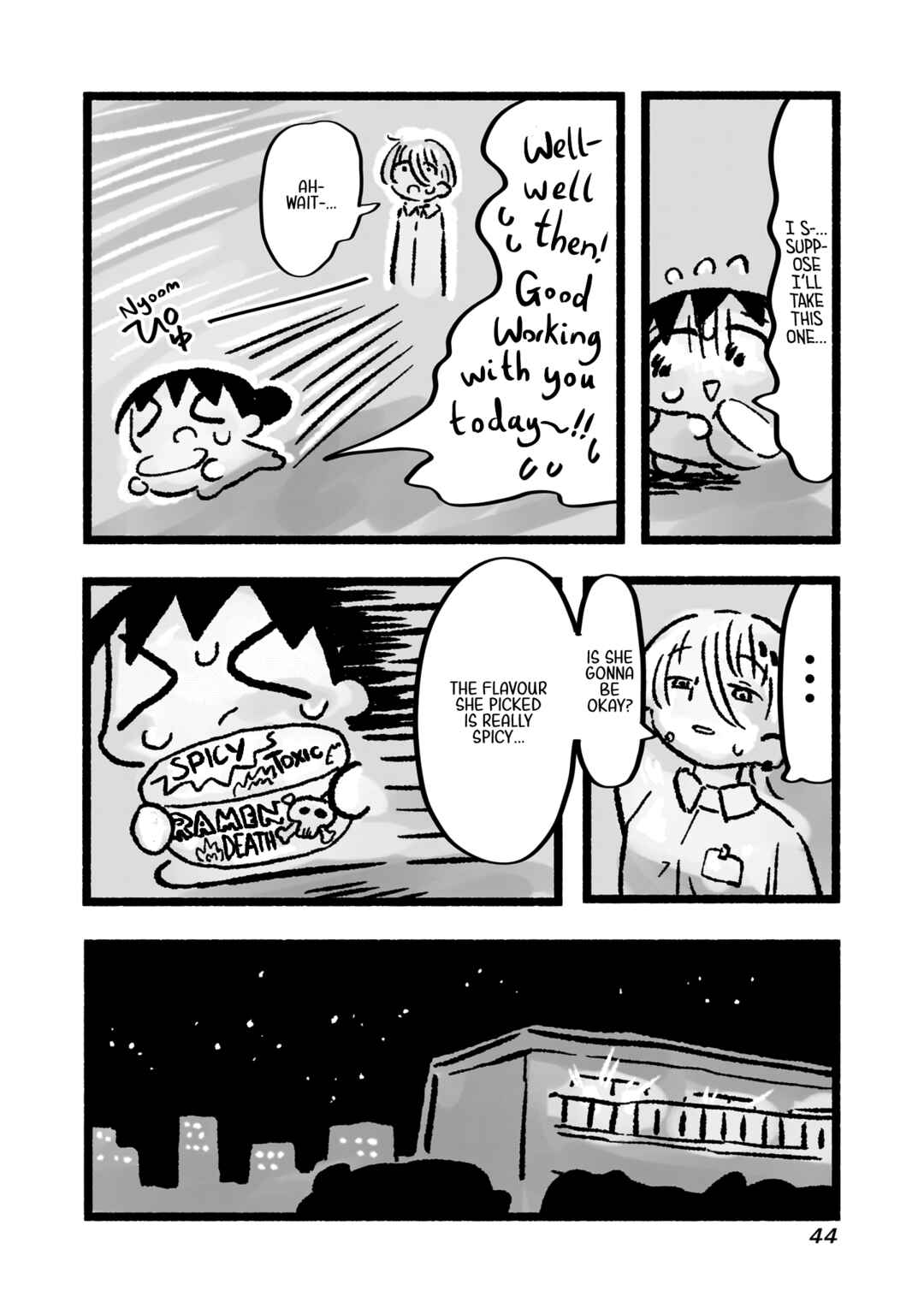 Page 5 Chapter 3 Awana-chan wa Kyou mo Shiawase