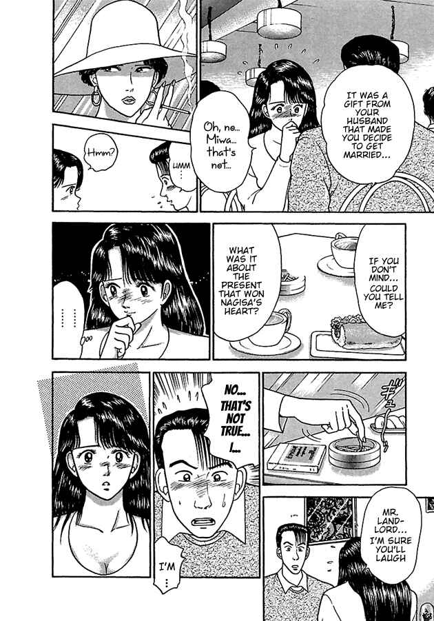 Page 14 Chapter 4 Virgin Mama