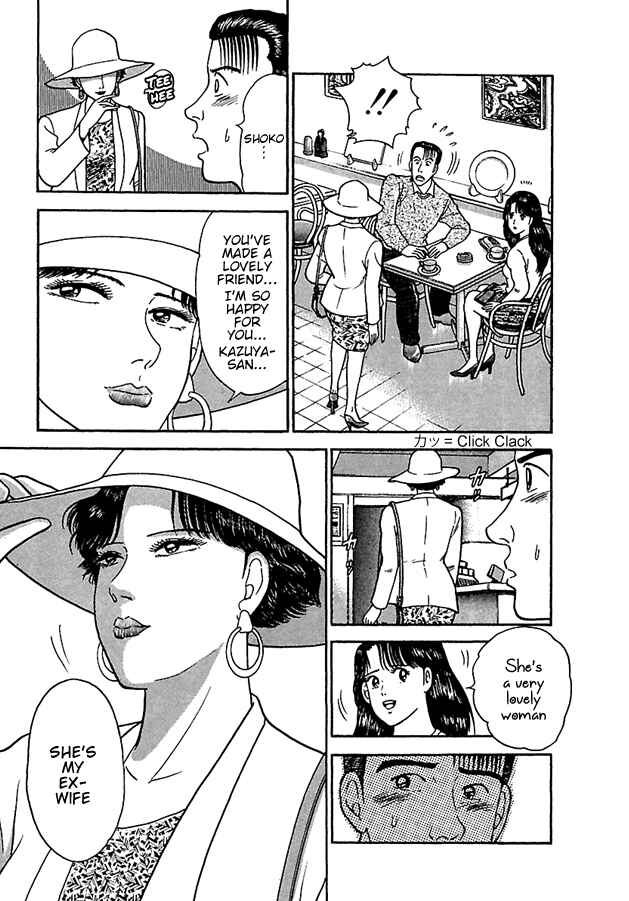 Page 15 Chapter 4 Virgin Mama