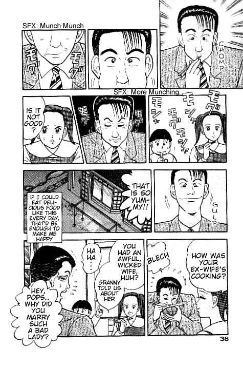 Page 10 Chapter 2 Virgin Mama