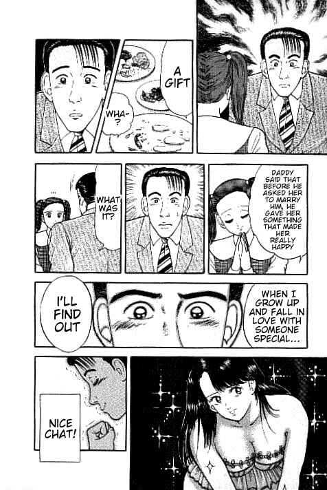 Page 12 Chapter 2 Virgin Mama