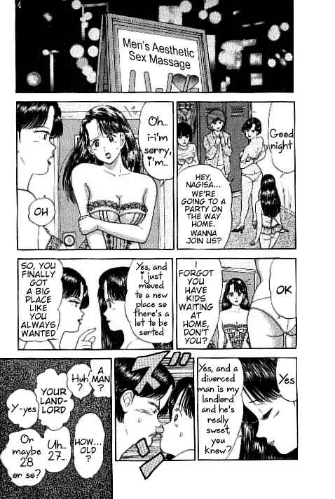 Page 13 Chapter 2 Virgin Mama