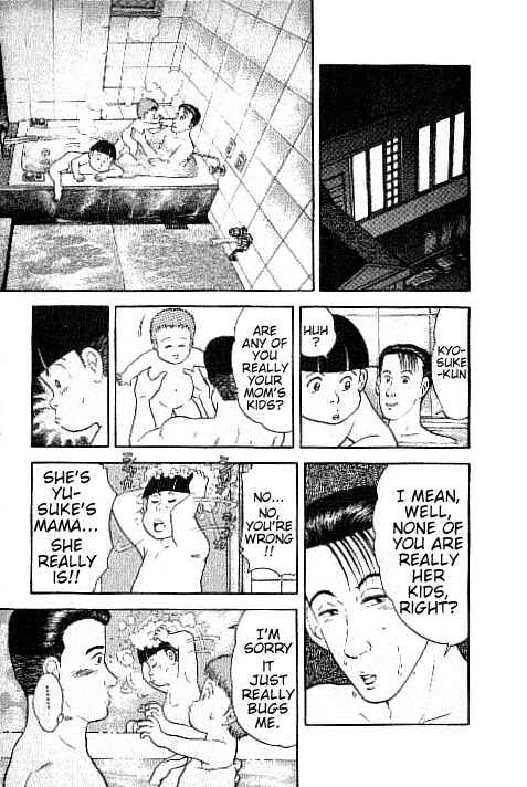 Page 15 Chapter 2 Virgin Mama
