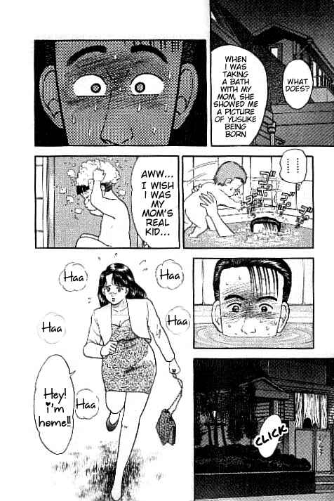 Page 16 Chapter 2 Virgin Mama