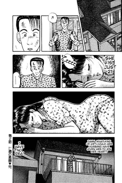 Page 22 Chapter 2 Virgin Mama