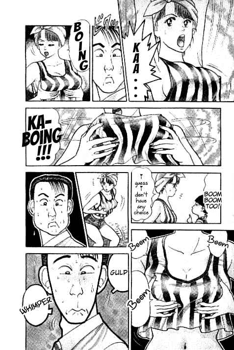 Page 4 Chapter 2 Virgin Mama