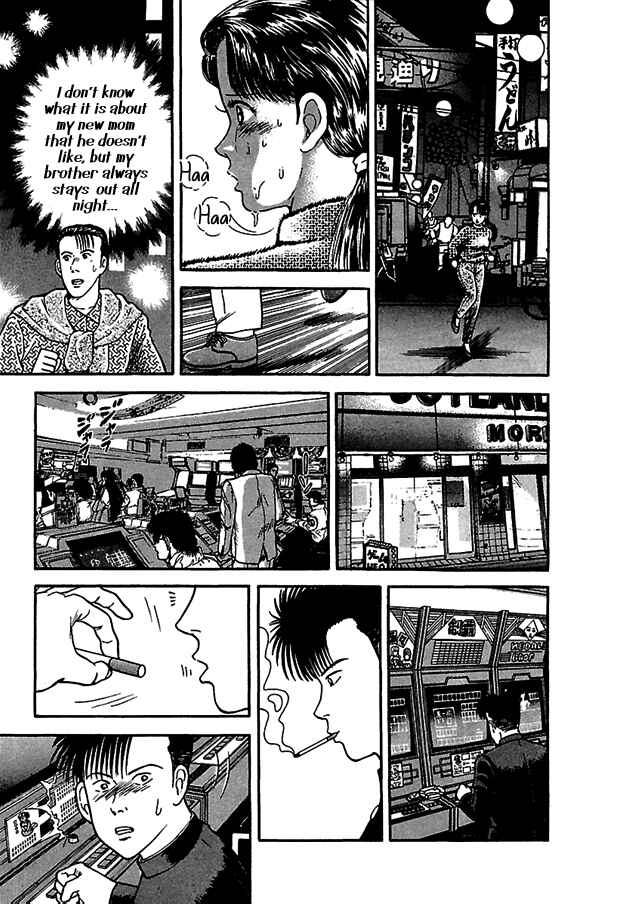 Page 12 Chapter 3 Virgin Mama