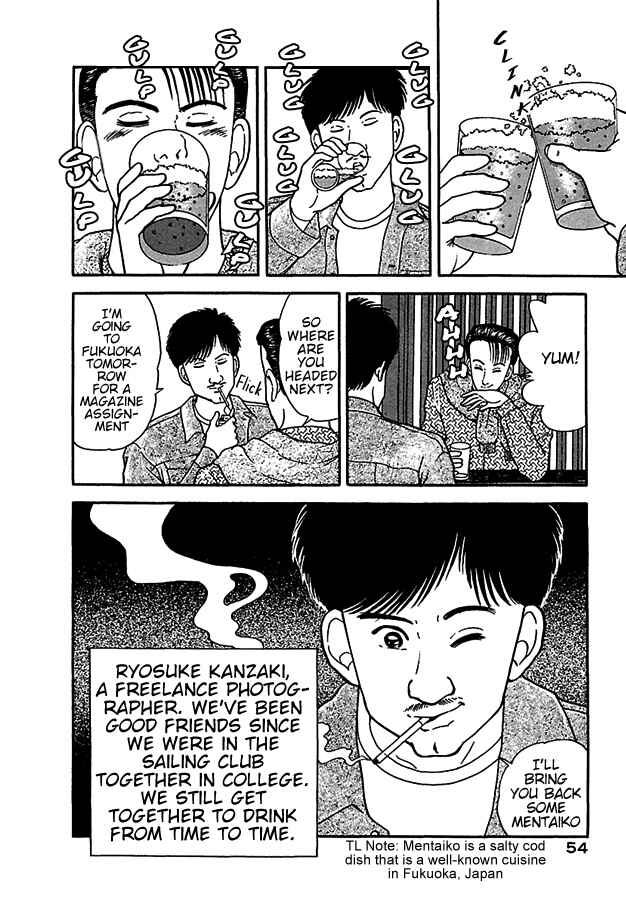 Page 4 Chapter 3 Virgin Mama