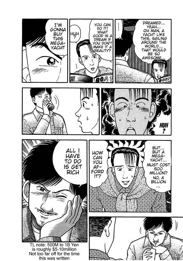 Page 7 Chapter 3 Virgin Mama