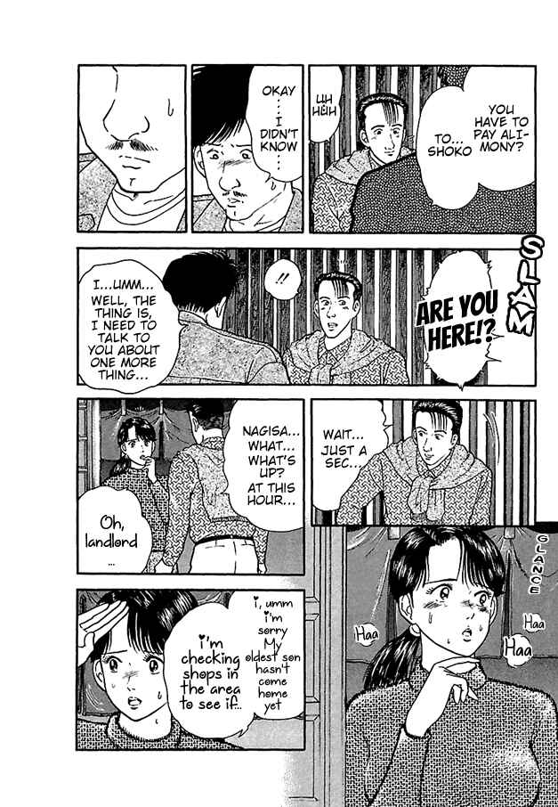 Page 9 Chapter 3 Virgin Mama