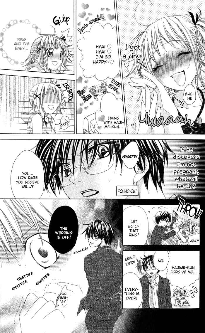 Page 13 Chapter 4 Hatsumei Princess