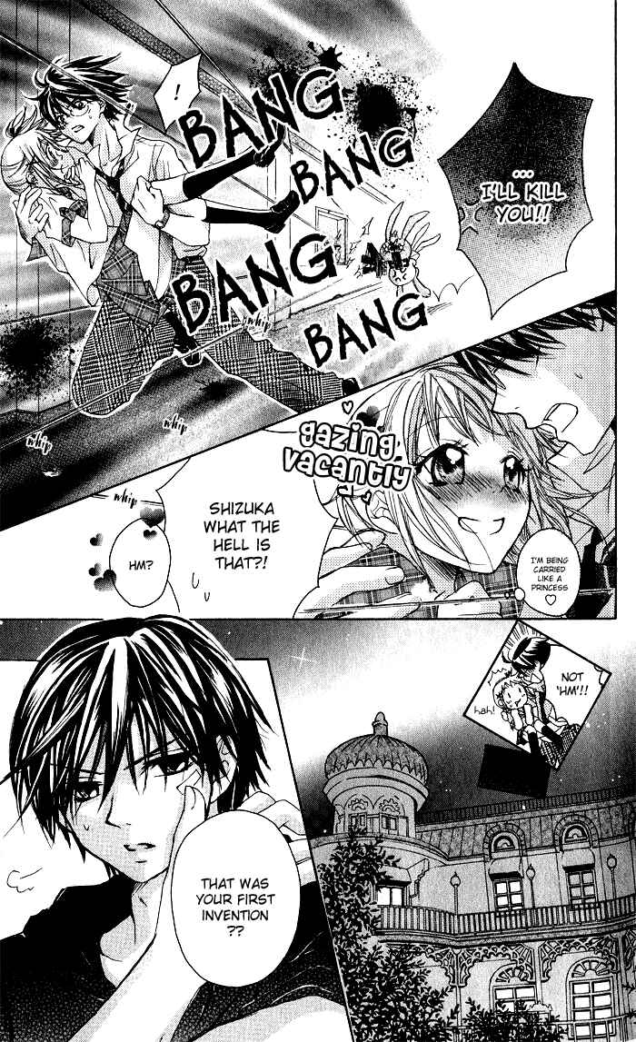 Page 15 Chapter 2 Hatsumei Princess