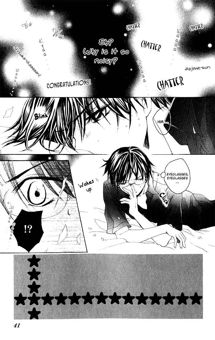 Page 2 Chapter 2 Hatsumei Princess