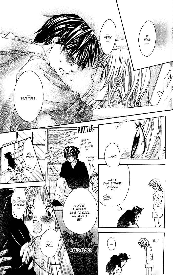 Page 21 Chapter 2 Hatsumei Princess