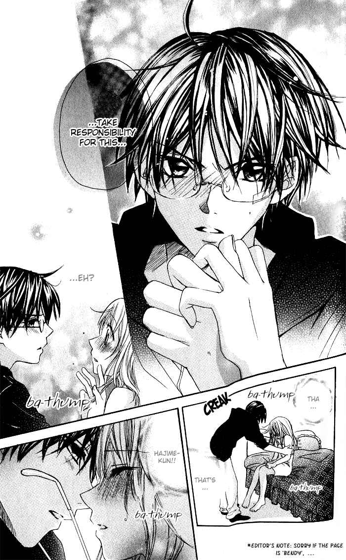 Page 23 Chapter 2 Hatsumei Princess