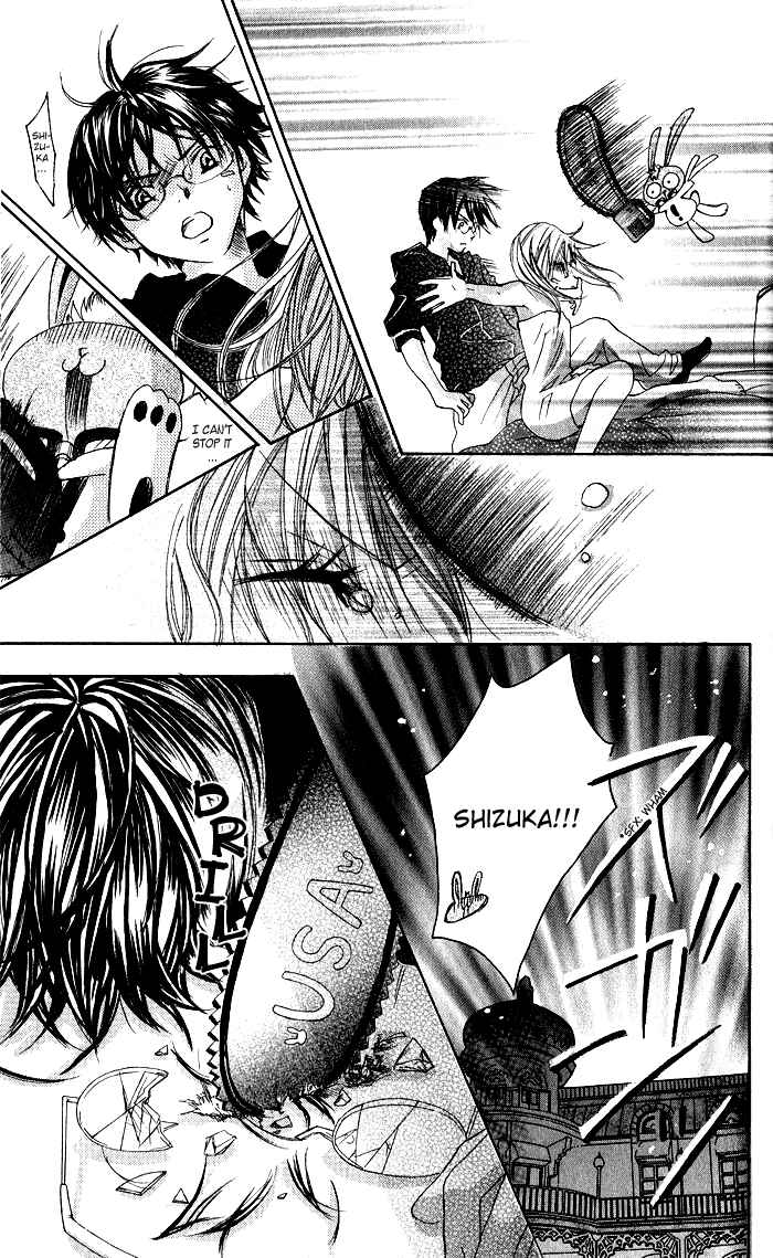 Page 25 Chapter 2 Hatsumei Princess