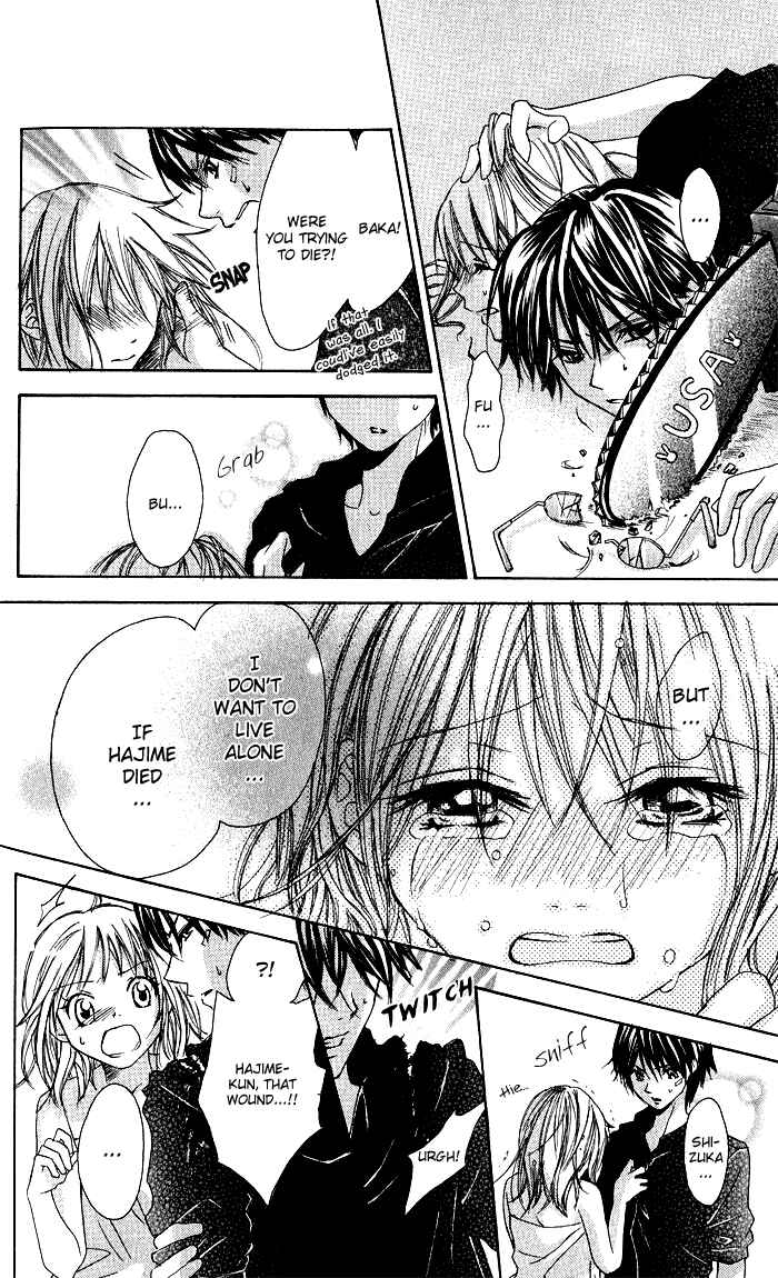 Page 26 Chapter 2 Hatsumei Princess