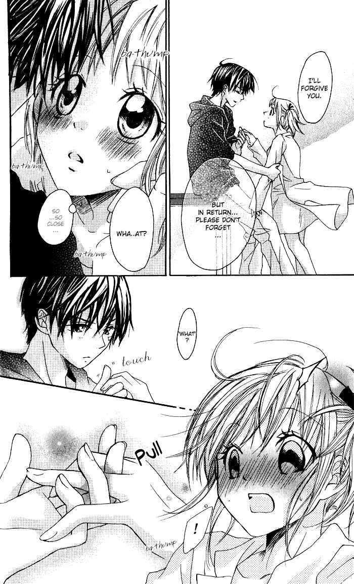 Page 30 Chapter 2 Hatsumei Princess