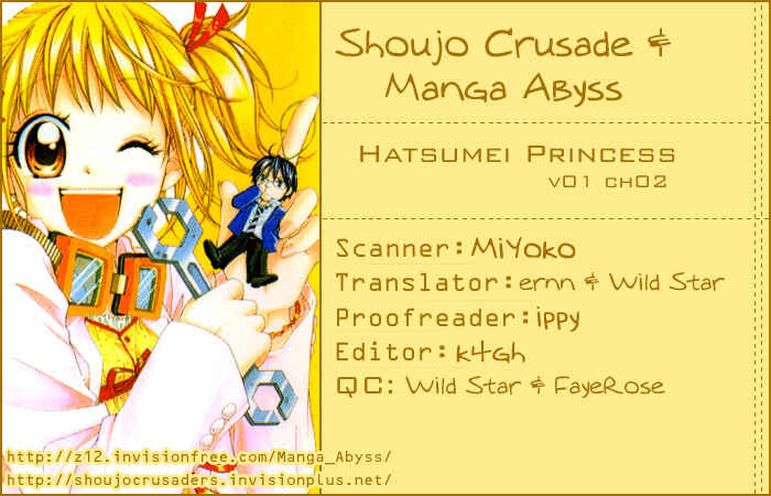Page 33 Chapter 2 Hatsumei Princess