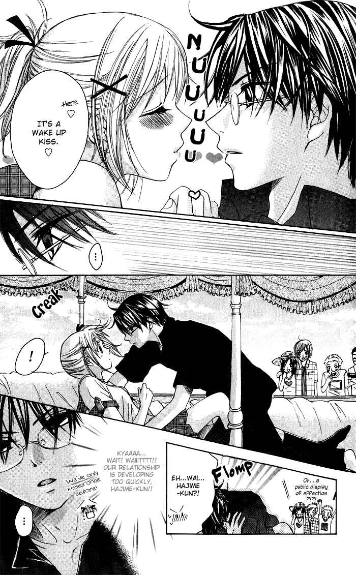 Page 4 Chapter 2 Hatsumei Princess