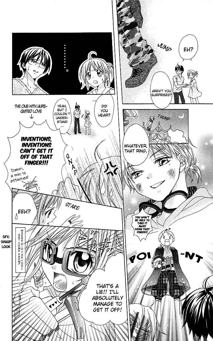 Page 12 Chapter 5 Hatsumei Princess