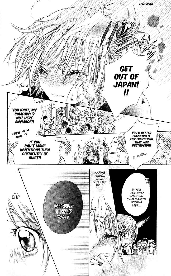 Page 18 Chapter 5 Hatsumei Princess