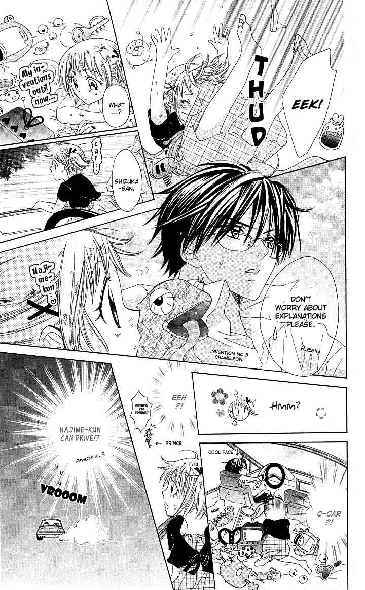 Page 21 Chapter 5 Hatsumei Princess