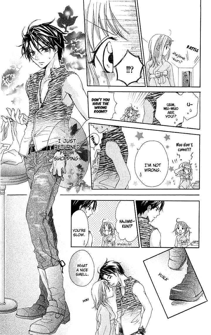 Page 25 Chapter 5 Hatsumei Princess