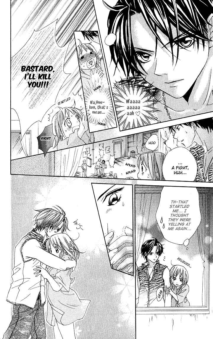 Page 26 Chapter 5 Hatsumei Princess
