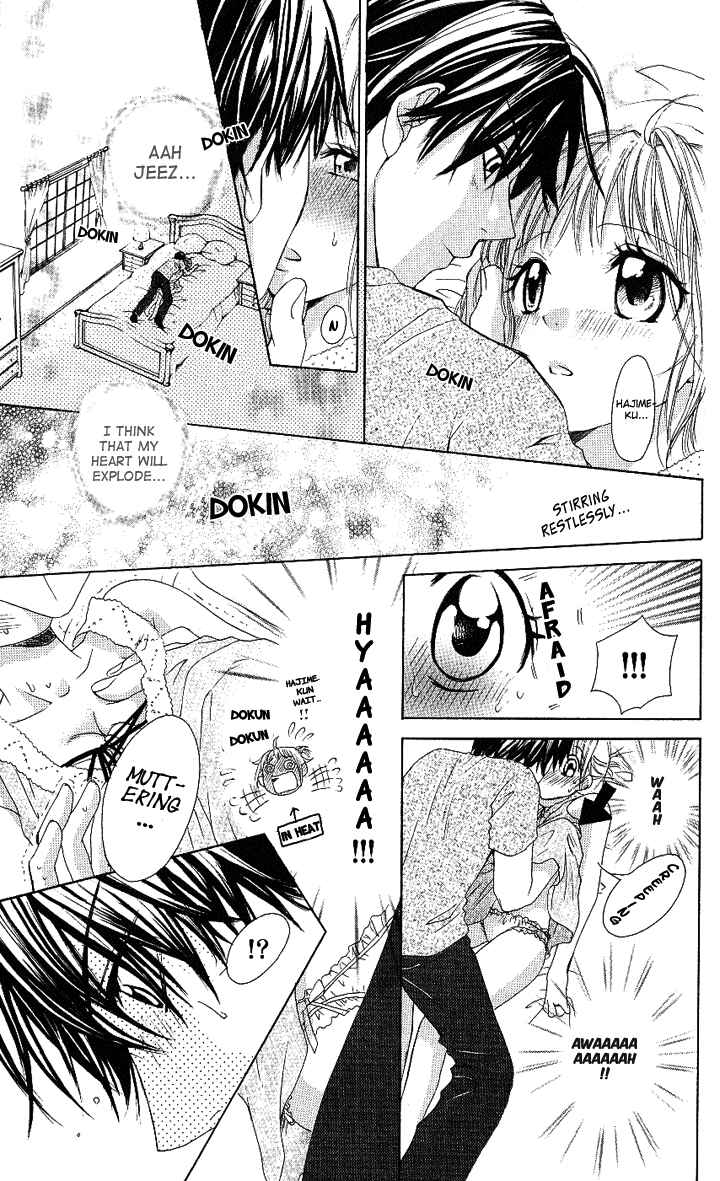 Page 3 Chapter 5 Hatsumei Princess