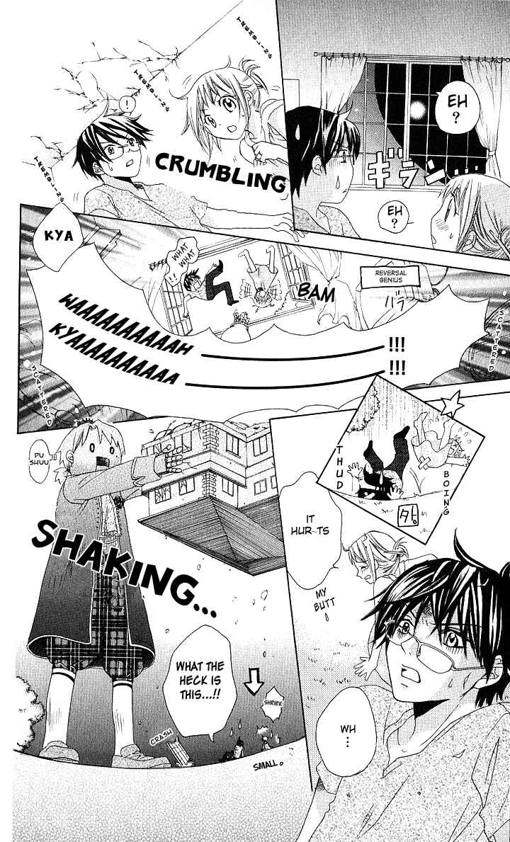 Page 6 Chapter 5 Hatsumei Princess