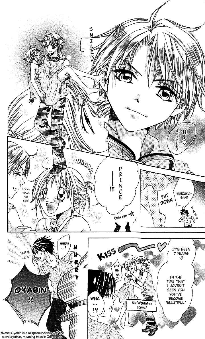 Page 8 Chapter 5 Hatsumei Princess