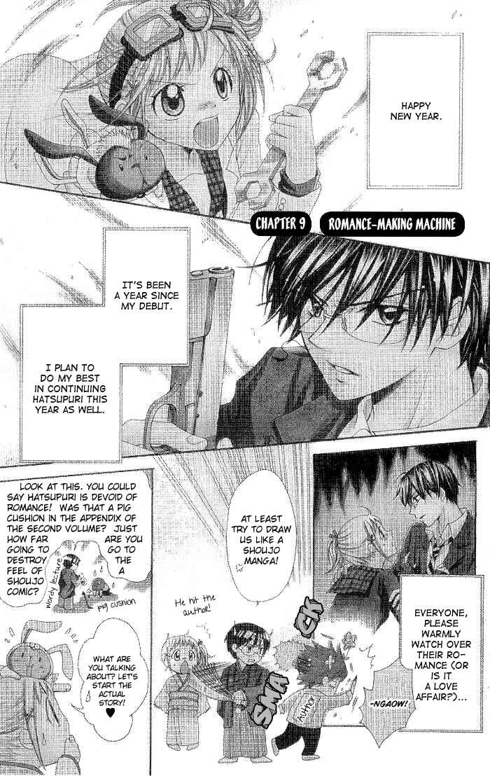 Page 1 Chapter 9 Hatsumei Princess