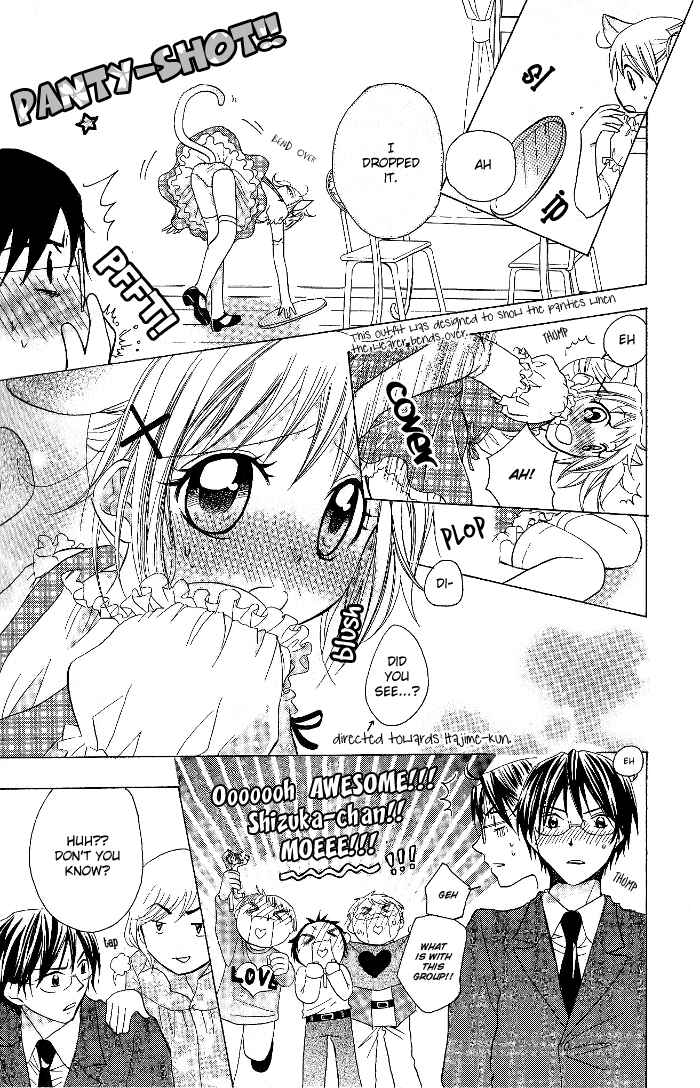 Page 18 Chapter 9 Hatsumei Princess