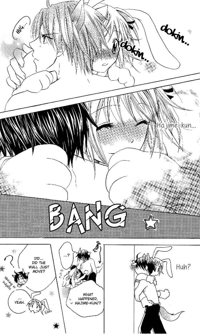 Page 24 Chapter 9 Hatsumei Princess
