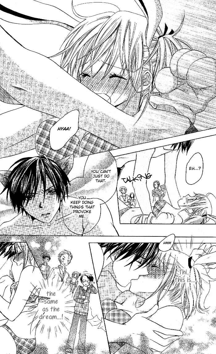 Page 27 Chapter 9 Hatsumei Princess