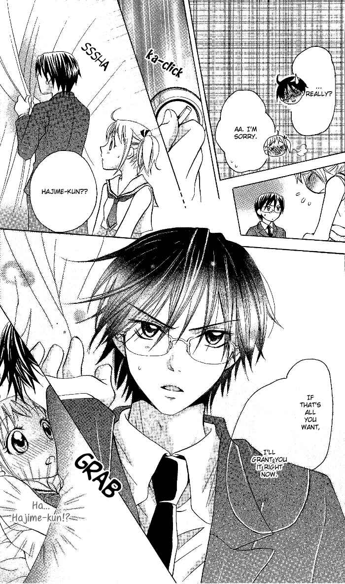 Page 32 Chapter 9 Hatsumei Princess